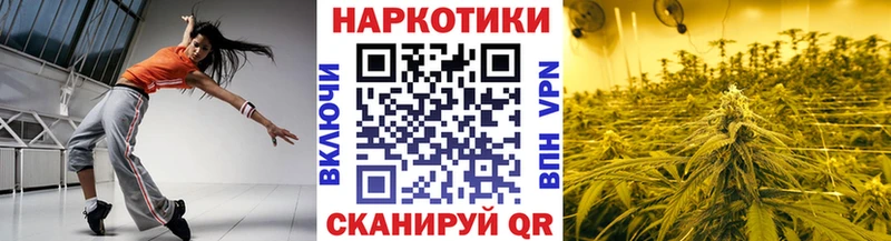 Псилоцибиновые грибы Чебоксары