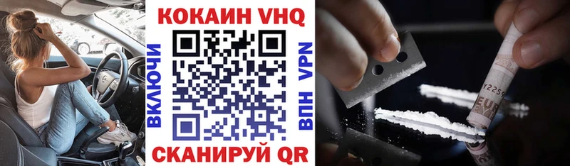 Купить наркотик аптеки Чебоксары СОЛЬ  МАРИХУАНА  Меф мяу мяу  Гашиш 