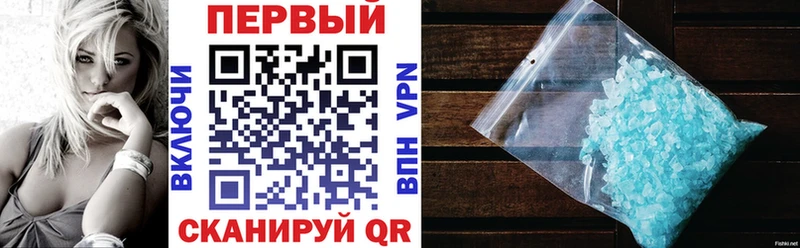 Amphetamine 98%  Чебоксары 