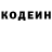 Amphetamine Розовый Vita Rinka
