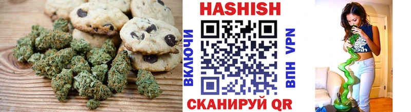 Еда ТГК марихуана  KRAKEN зеркало  Чебоксары  где найти  