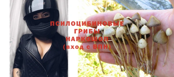 героин Алексеевка