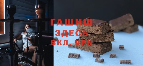 прущая мука Алзамай