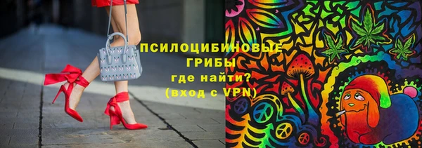 героин Алексеевка