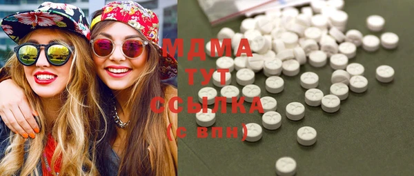 прущая мука Алзамай