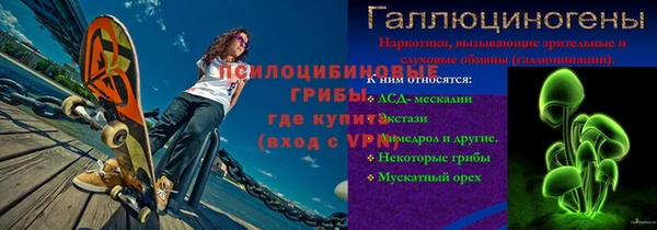 героин Алексеевка