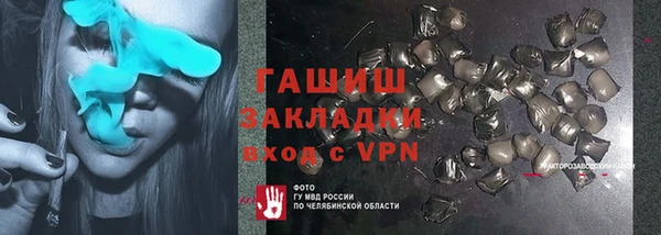 героин Алексеевка