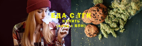 прущая мука Алзамай
