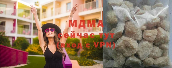 ALPHA PVP Алексин